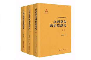 意天空：沙特禁止打出呼吁和平标语&拒绝播放国歌！土超杯被延期